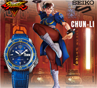 Reloj Seiko Hombre street fighter V limited edition in Acero SRPF17K1 - SRPF17K1